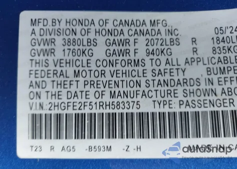 2024 Honda Civic Sport из США, поврежденный, VIN 2HGFE2F51RH583375